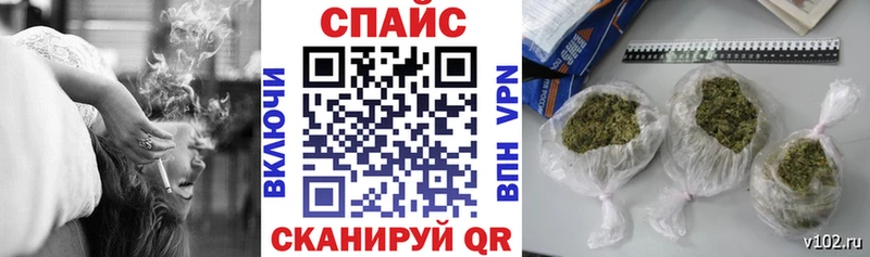 где можно купить   Правдинск  БУТИРАТ оксибутират 