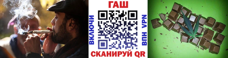 Гашиш Premium  Правдинск 