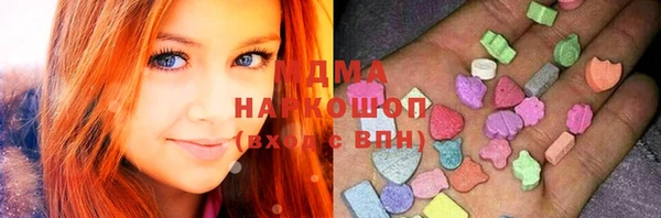 марки lsd Медвежьегорск
