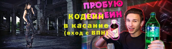 гидропоника Медногорск