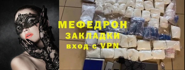 марки lsd Медвежьегорск