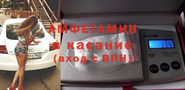 гидропоника Медногорск
