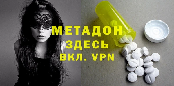 гидропоника Медногорск