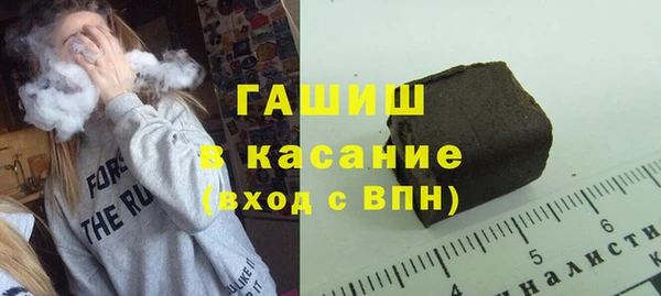 гидропоника Медногорск