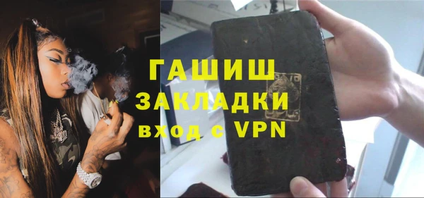 гидропоника Медногорск
