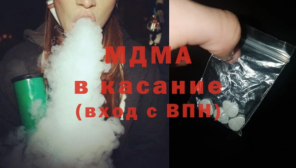 марки lsd Медвежьегорск