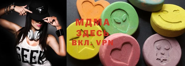 марки lsd Медвежьегорск