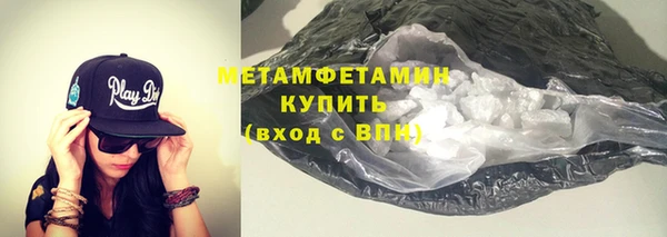 марки lsd Медвежьегорск