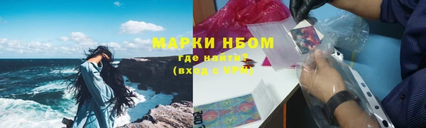 гидропоника Медногорск