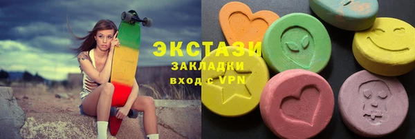 марки lsd Медвежьегорск