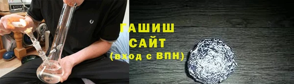 гидропоника Медногорск
