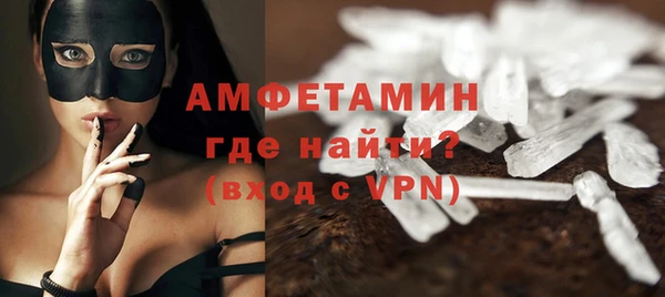 марки lsd Медвежьегорск