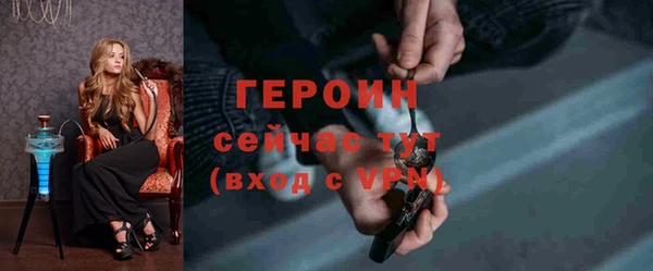 марки lsd Медвежьегорск