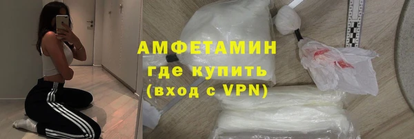 гидропоника Медногорск