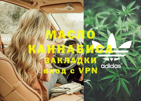 марки lsd Медвежьегорск