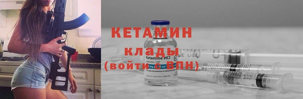гидропоника Медногорск