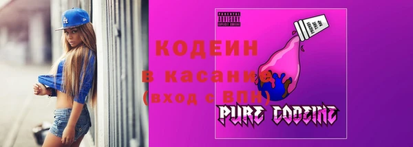 гидропоника Медногорск