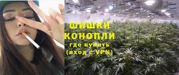 спиды Мегион