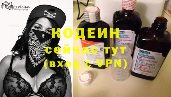 гидропоника Медногорск