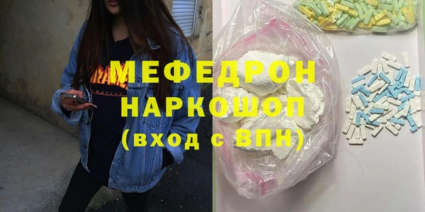 марки lsd Медвежьегорск