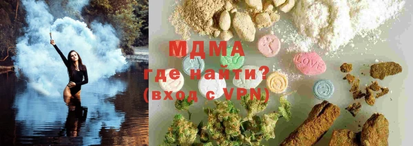 гидропоника Медногорск