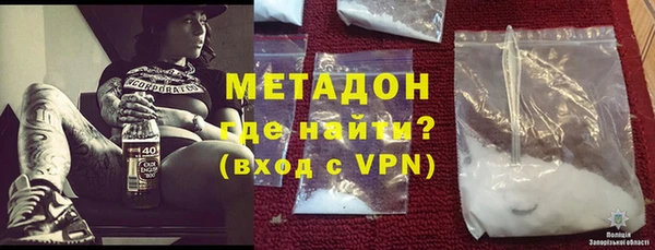 гидропоника Медногорск