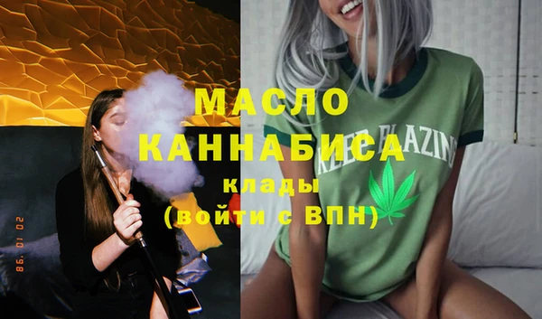 марки lsd Медвежьегорск