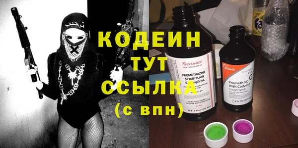 марки lsd Медвежьегорск
