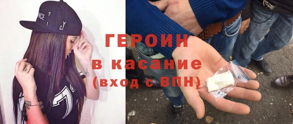 гидропоника Медногорск