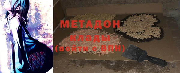марки lsd Медвежьегорск