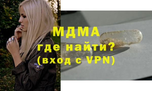 каннабис Нижневартовск
